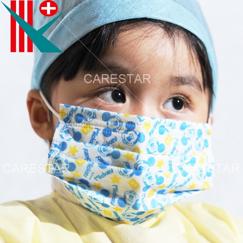 3 Ply Child Face Mask W Earloop 3 Ply Child Face Mask W Earloop